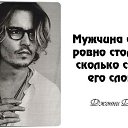  , , 49  -  7  2021    