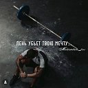 ���� ���, �������, 46 ��� - ��������� 5 ������ 2021 � ������ ���� ����������