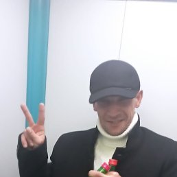 ���������, ������, 42 ����