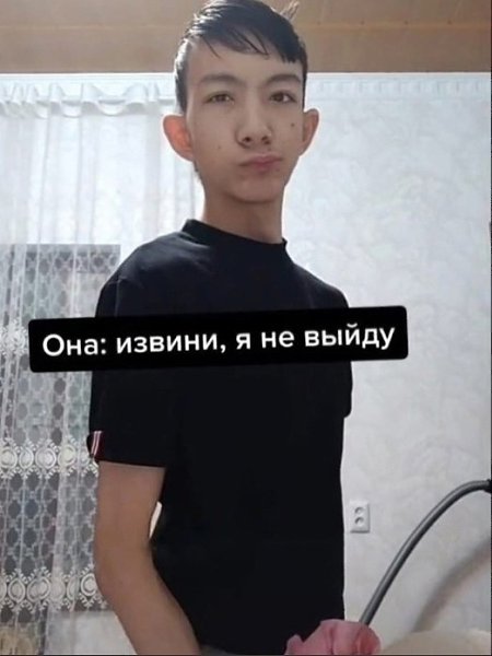 Эээ... что тут вообще происходит? Это должно быть сексуально или что? - 2