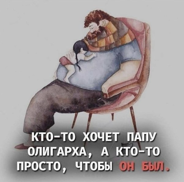 �������� ������.