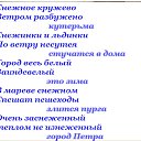  , - -  10  2022    