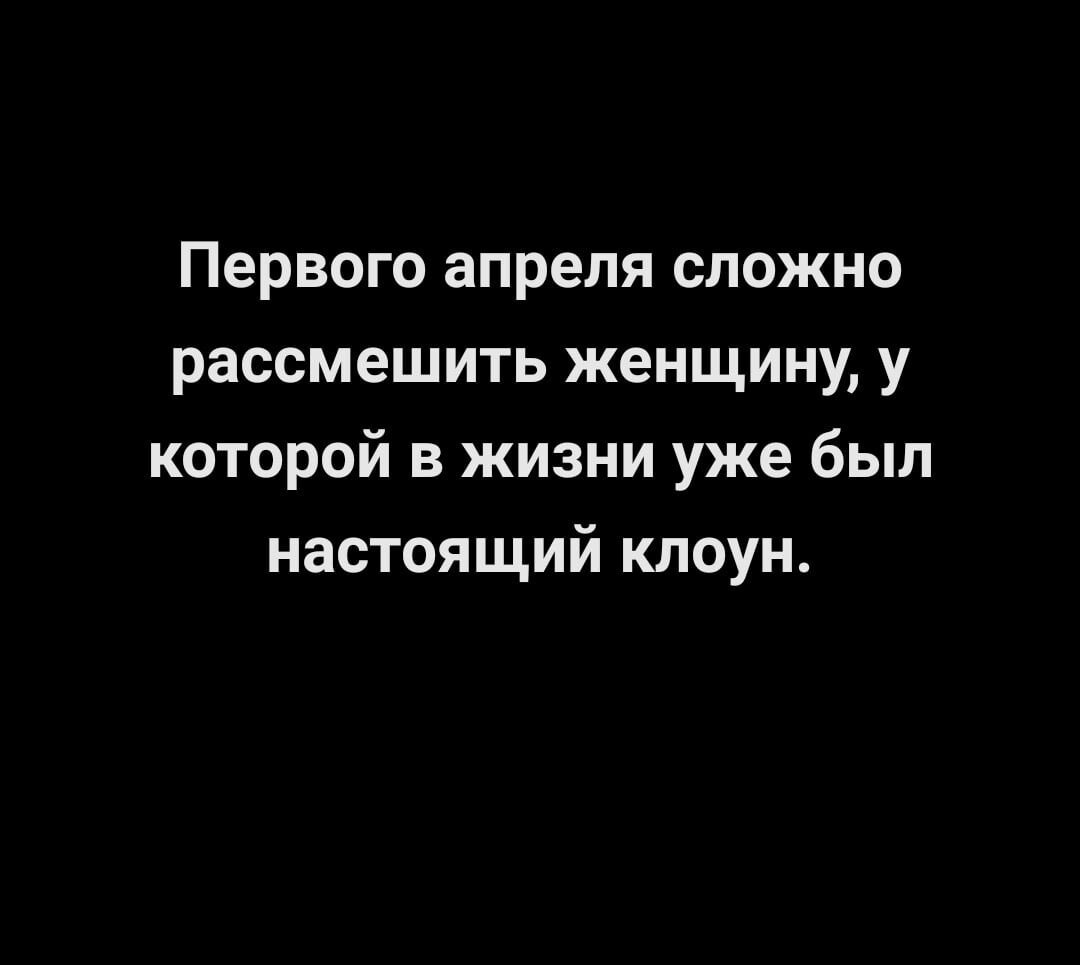 ***Victoria Viktorovna*** - 2  2021  07:10