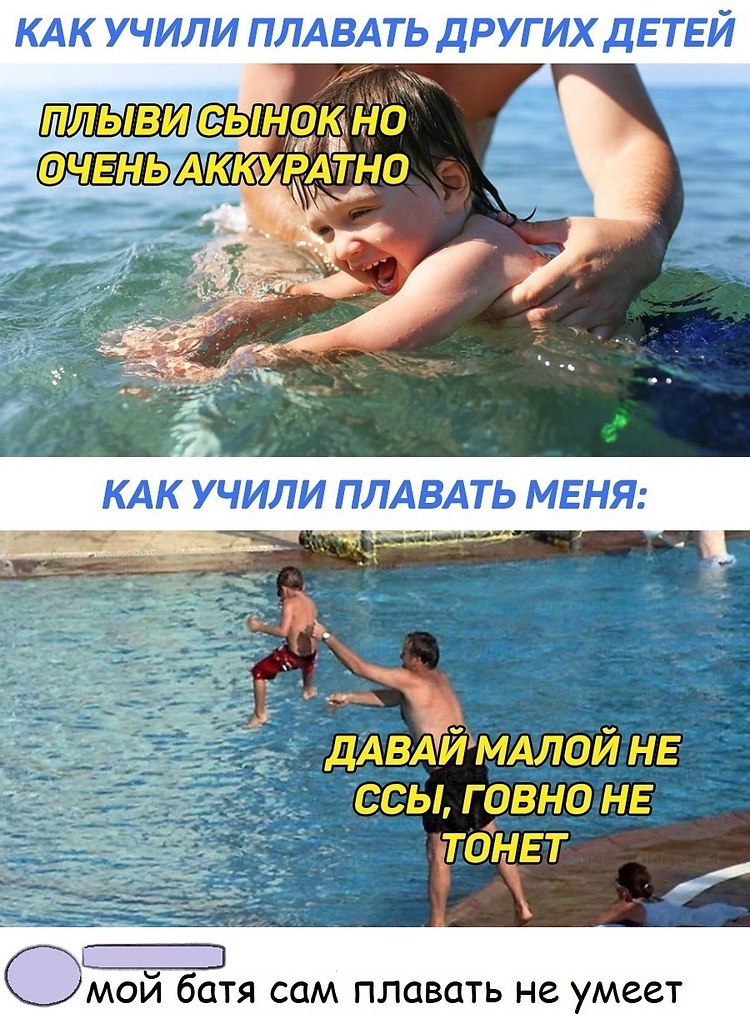   !
