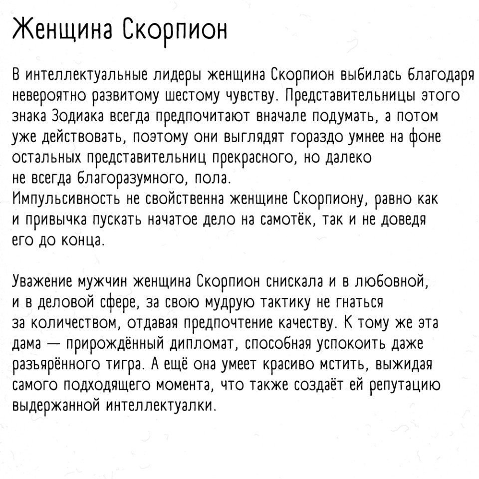 5    .    ?     ? - 4