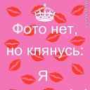 ���� ������, �������-20 - ��������� 24 ���� 2021