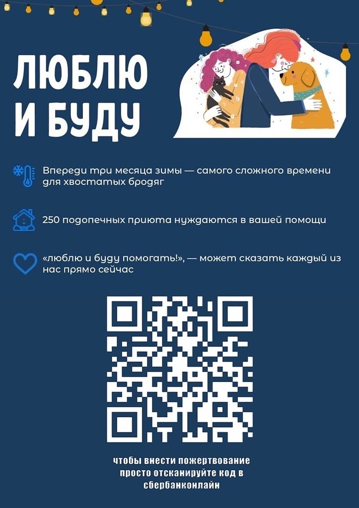#__.           ,   - ... - 2