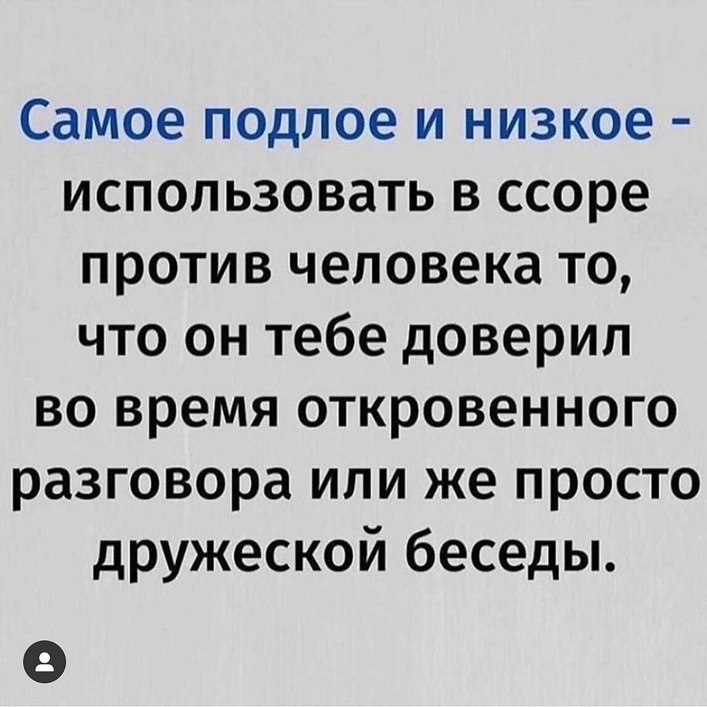  !    - 3