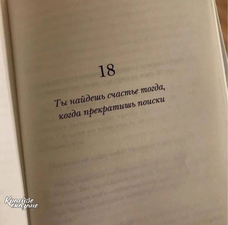 Hy oa.