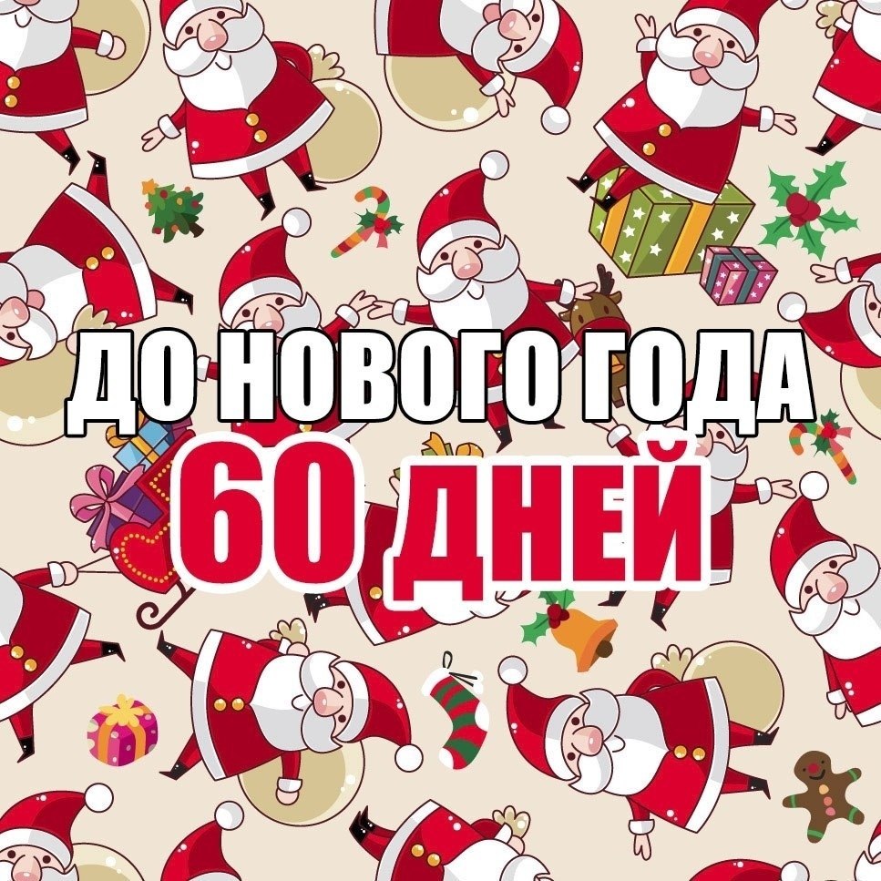   - 31  2021  21:31