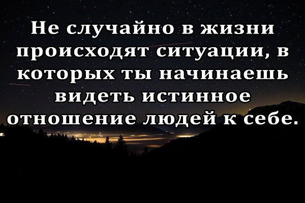  - 2  2021  09:29