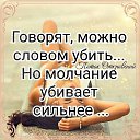  ,  -  12  2021   