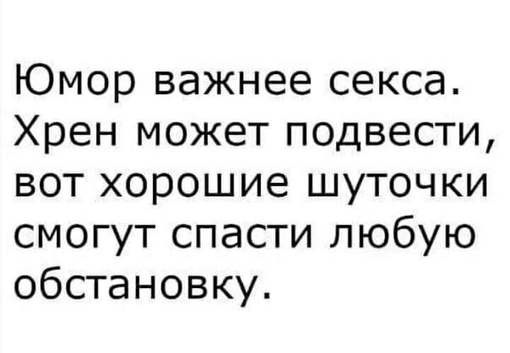 ***Victoria Viktorovna*** - 8  2021  08:48