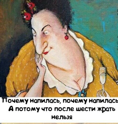   ! - 23  2021  08:31