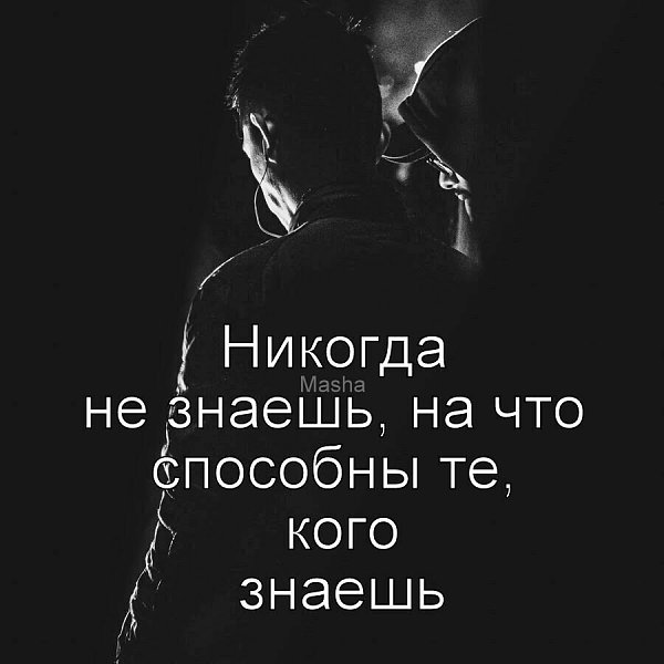 ***Victoria Viktorovna*** - 17  2021  13:45