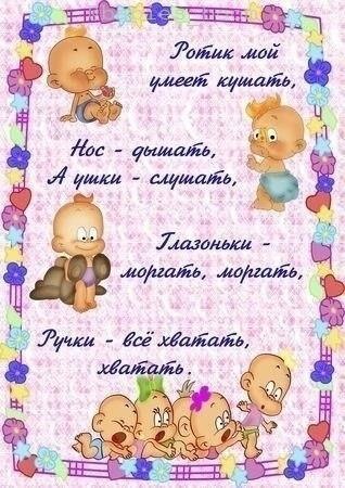 eee oe  apa! - 7