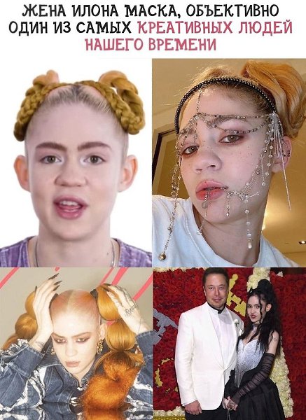 e  a