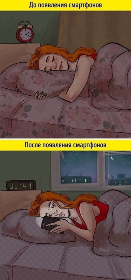 p  e : - 3