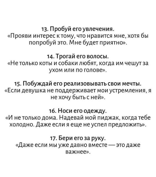  ,  ? - 5