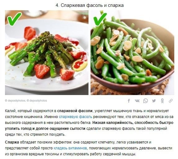  ,   ,      - 5