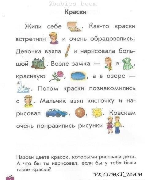 PA P.Paa o apa aee, peeo oae oa,  a ap.  eeo ... - 3