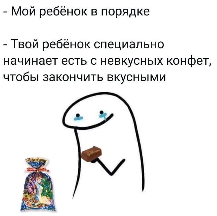 � � ������ ����� ��������.