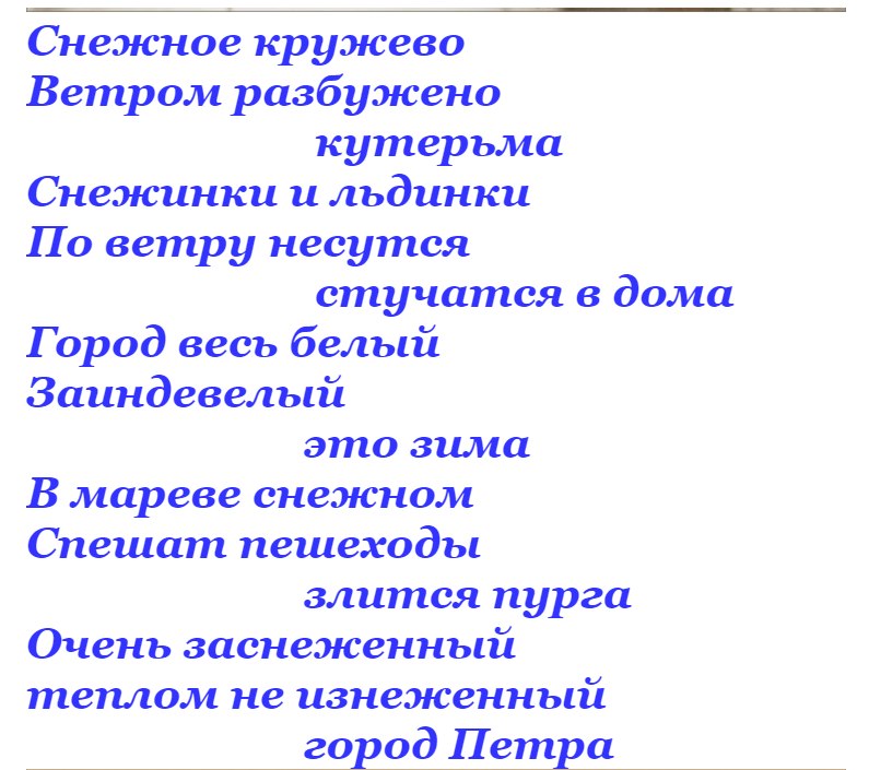  - 10  2022  17:52