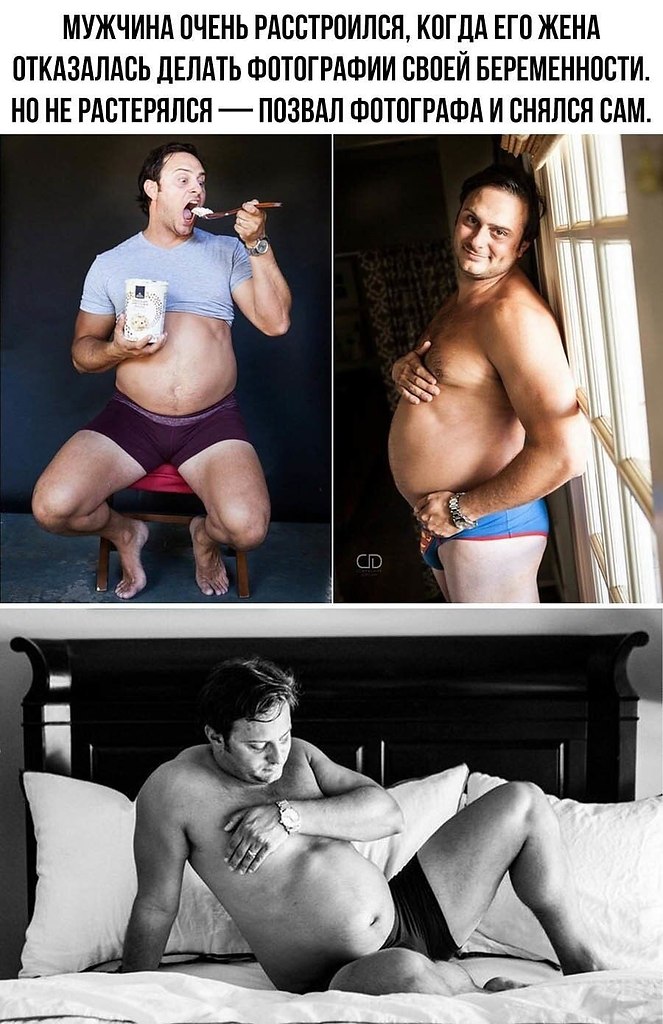 ����� ����� �� ��������!