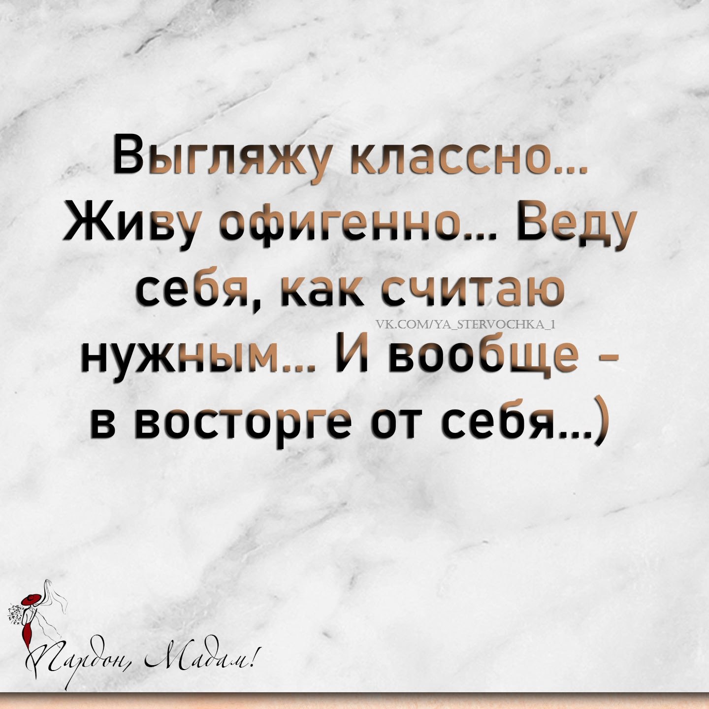'����' - 21 ������� 2021 � 07:52
