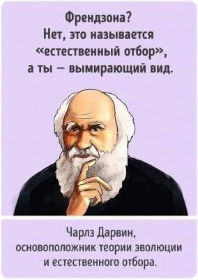    . - 3