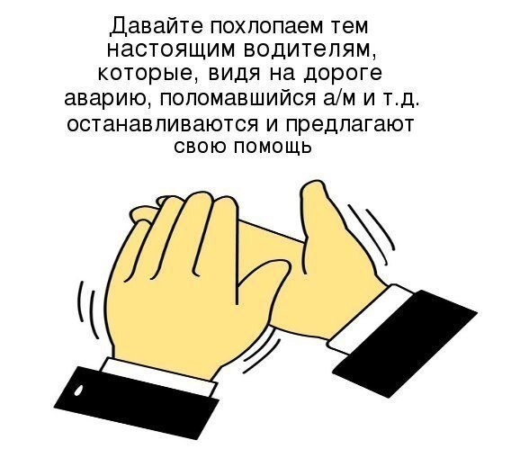   -   1 - 13  2021  20:45