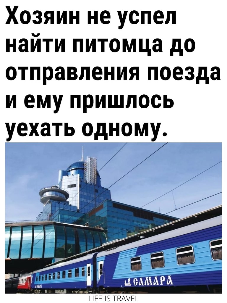   - 2