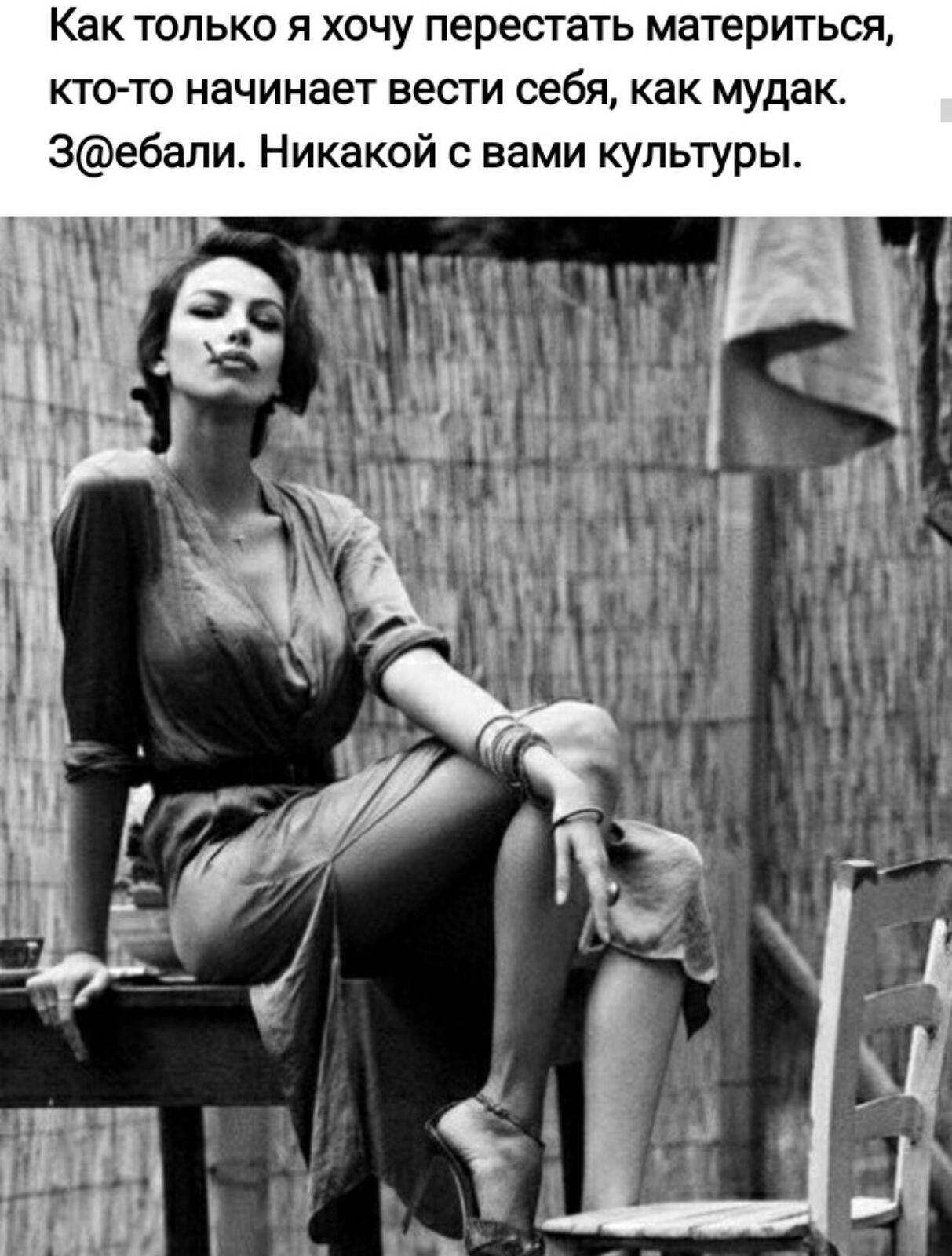 ***Victoria Viktorovna*** - 1  2021  16:29