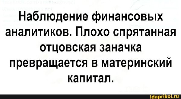  - 13  2021  18:10