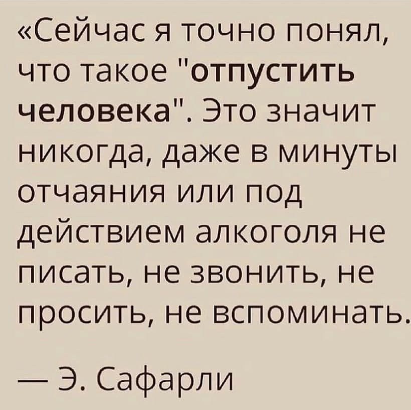    - 18  2021  23:01