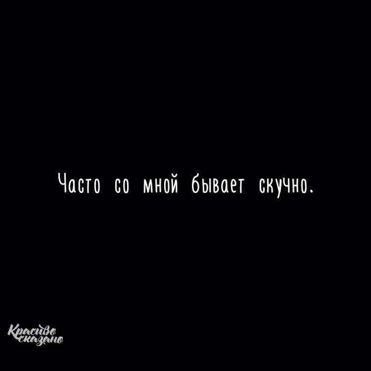 poce e... - 4