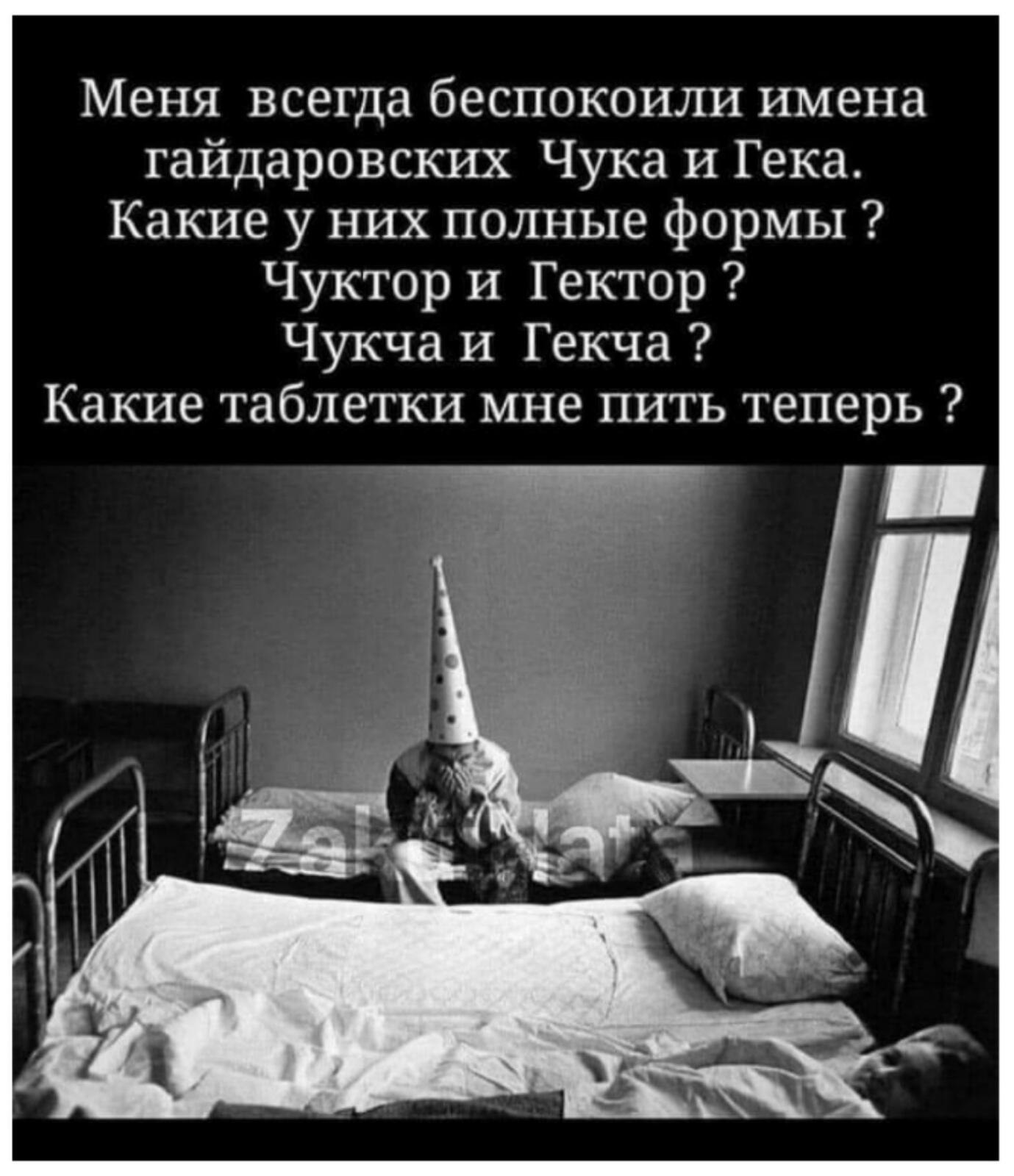 ***Victoria Viktorovna*** - 13  2021  18:33