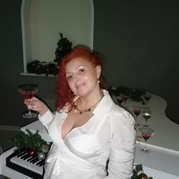 ����, ����