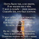 ���� Hekki, ��������, 46 ��� - ��������� 19 ������ 2021 � ������ ���� ����������