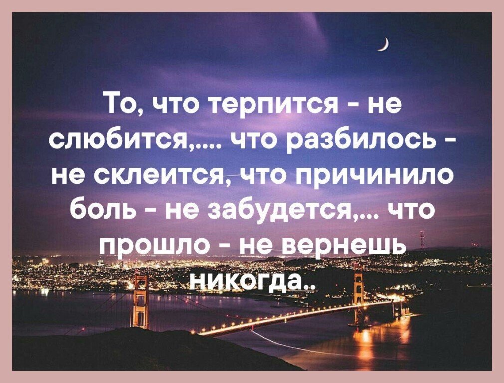 ☆ ☆ - 27  2021  08:29