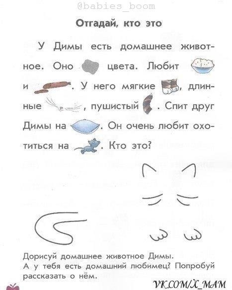 PA P.Paa o apa aee, peeo oae oa,  a ap.  eeo ... - 9