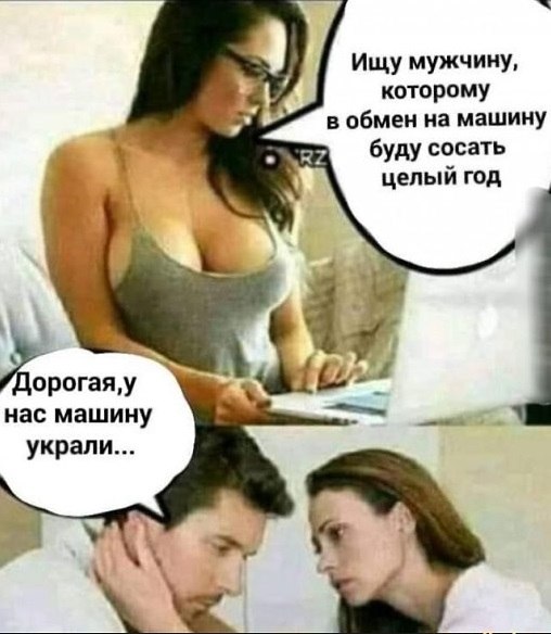         -  ,   -  .