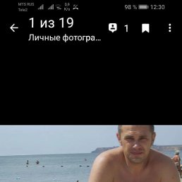 ���� �����, ���������, 94 ���� - ��������� 18 ���� 2021
