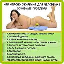  ,  -  2  2021    
