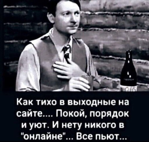   ! - 19  2021  11:25