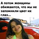  Maks,  -  18  2022    