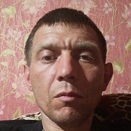 �������, ����, 44 ����