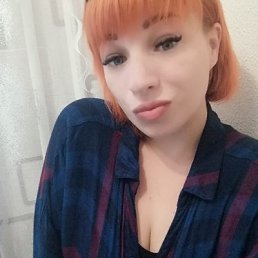 ����, 33 ����, �������