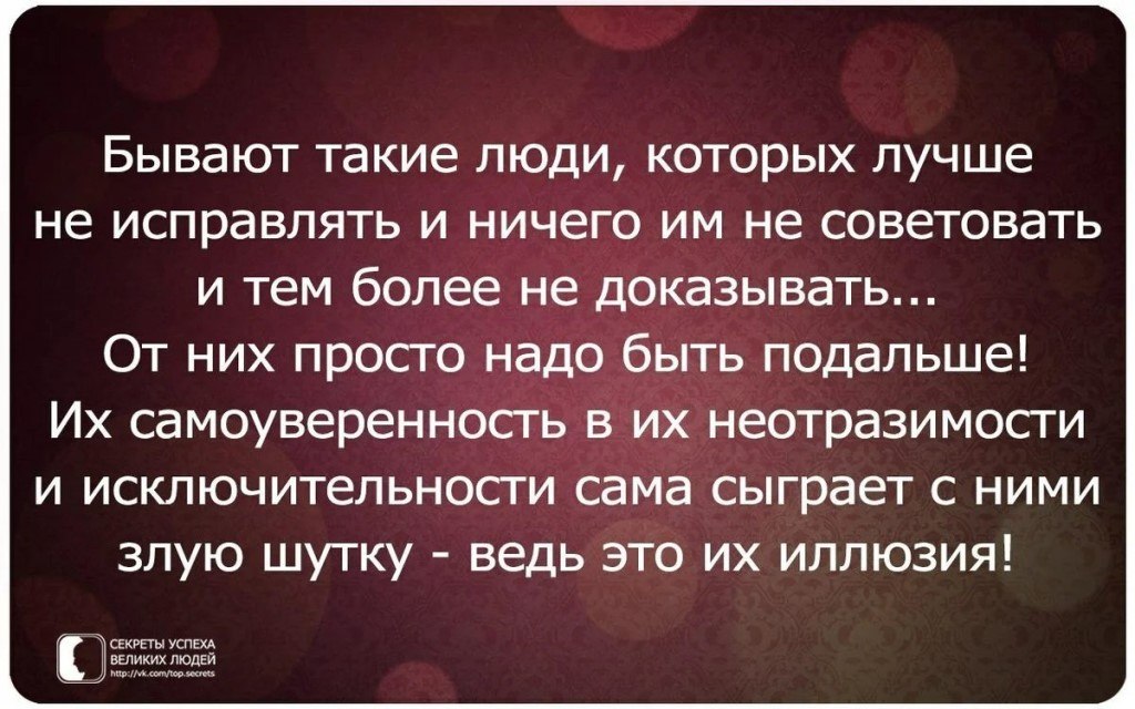  - 27  2021  10:52