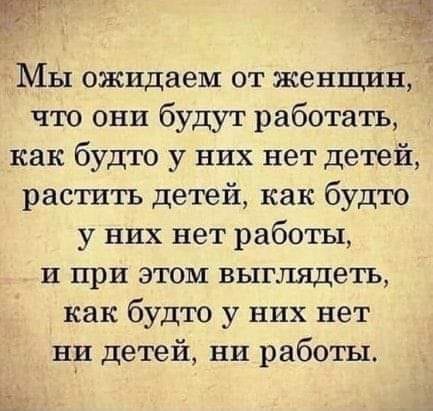   - 20  2021  19:16